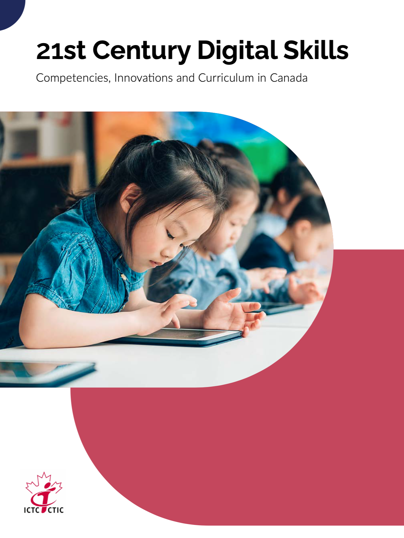 21st Century Digital Skills