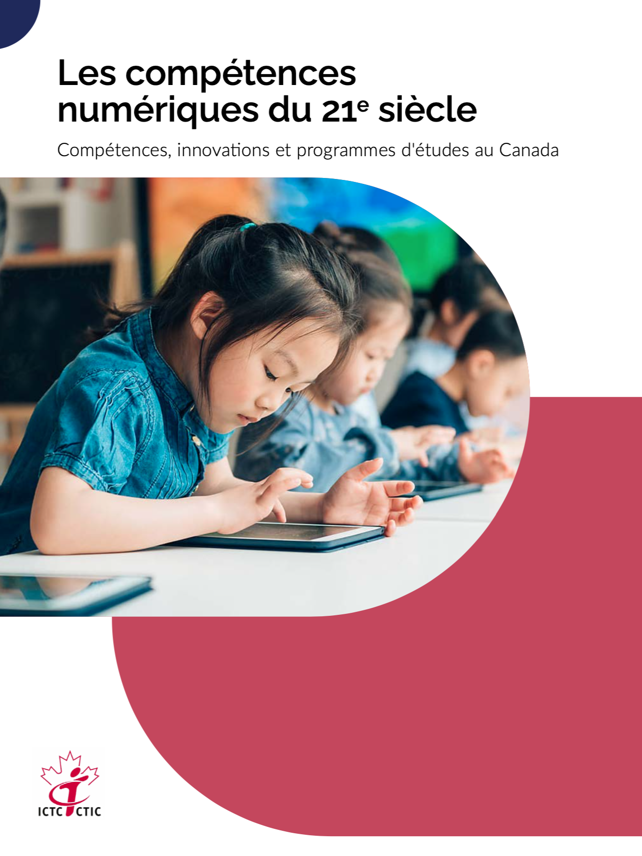 Les compétences numériques du 21e siècle