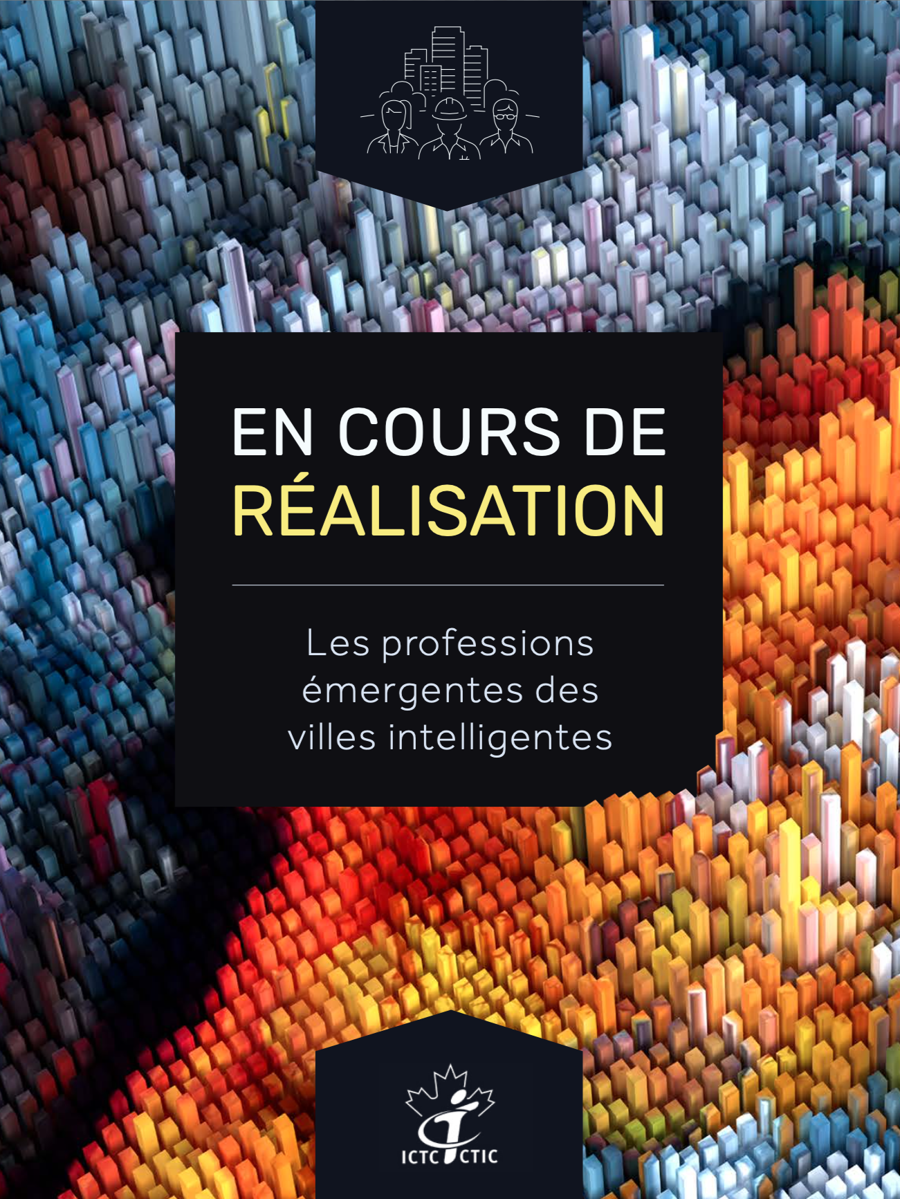 En cours de réalisation